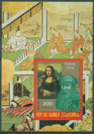 Äquatorialguinea 1974 Da Vinci Gemälde Mona Lisa Block B 150 Gestempelt (C62600) - Guinea Equatoriale