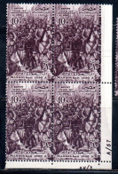 UAR EGYPT EGITTO 1957 AMASIS I IN BATTLE OF AVARIS LOUIS IX OF FRANCE 10m MNH - Unused Stamps