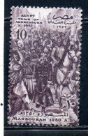 UAR EGYPT EGITTO 1957 AMASIS I IN BATTLE OF AVARIS LOUIS IX OF FRANCE 10m MNH - Neufs