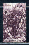 UAR EGYPT EGITTO 1957 AMASIS I IN BATTLE OF AVARIS LOUIS IX OF FRANCE 10m MH - Unused Stamps