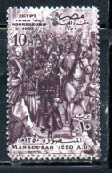 UAR EGYPT EGITTO 1957 AMASIS I IN BATTLE OF AVARIS LOUIS IX OF FRANCE 10m USED USATO OBLITERE' - Used Stamps