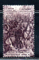 UAR EGYPT EGITTO 1957 AMASIS I IN BATTLE OF AVARIS LOUIS IX OF FRANCE 10m USED USATO OBLITERE' - Used Stamps