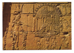 EGYPT // KALABSHA RELIEF ON THE EASTERN FRONT OF THE SANCTUARY - Asuán