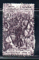 UAR EGYPT EGITTO 1957 AMASIS I IN BATTLE OF AVARIS LOUIS IX OF FRANCE 10m USED USATO OBLITERE' - Usados