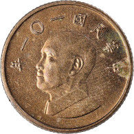 Monnaie, République Populaire De Chine, Yuan, 2012 - Chine