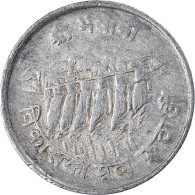 Monnaie, Népal, 5 Paisa, 1974 - Nepal