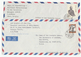 2 Covers MICROBIAL BIOTECHNOLOGY & ENVIRONMENT Institutes CHINA Air Mail To USA Stamps Cover - Environment & Climate Protection