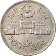 Monnaie, Égypte, 10 Piastres, 1979, TTB, Copper-nickel, KM:485 - Egypte
