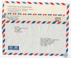 3 Covers From PHYSICS Institutes Academy Universities CHINA Air Mail To USA Stamps Cover - Physics