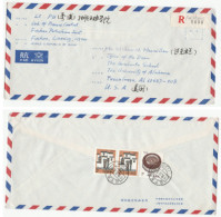Reg Cover PETROLEUM PROCESS CONTROL Laboratory CHINA Air Mail To USA Stamps Petrochemicals Oil Energy Fushun - Aardolie