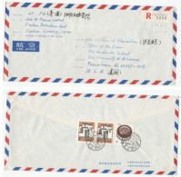 Reg Cover PETROLEUM PROCESS CONTROL Laboratory CHINA Air Mail To USA Stamps Petrochemicals Oil Energy Fushun - Erdöl