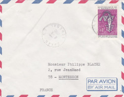 SENEGAL -1968 -lettre De DAKAR Pour MONTESSON-78 (France) Timbre 5 Ans Union Monétaire Seul Sur Lettre  Cachet - Senegal (1960-...)