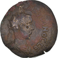 Monnaie, Bithynia, Macrien, Bronze Æ, 260-261, Nicaea, TTB, Bronze - Province