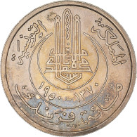 Monnaie, Tunisie, Muhammad Al-Amin Bey, 100 Francs, 1950 / AH1370, Paris, TTB+ - Tunisie