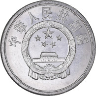 Monnaie, République Populaire De Chine, 2 Fen, 1985 - Chine