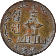 Monnaie, Corée Du Sud, 10 Won, 1972 - Korea (Süd-)