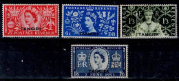 BRITISH MOROCCO / TANGIER 1953 CORONATION OF QUEEN ELIZABETH II MI No 76-9 MNH VF!! - Morocco Agencies / Tangier (...-1958)