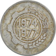 Monnaie, Algérie, 5 Centimes - Argelia
