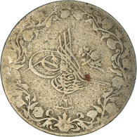 Monnaie, Égypte, 5 Qirsh - Egypte