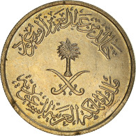 Monnaie, Arabie Saoudite, 25 Halala, 1/4 Riyal - Saoedi-Arabië