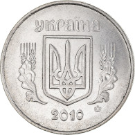 Monnaie, Ukraine, 5 Kopiyok, 2010 - Ukraine
