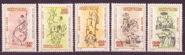 Vietnam 1989 BEAUTIFUL FOLK PAINTING/ART COLLECTION, MNH Lot18 - Vietnam