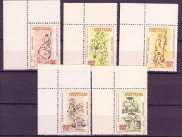 Vietnam 1989 BEAUTIFUL FOLK PAINTING/ART COLLECTION, MNH Lot21 - Vietnam