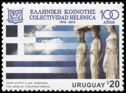 URUGUAY - 2016 - STAMP MNH ** - 100 Years Of The Hellenic Community - Uruguay