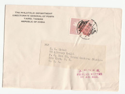 TAIWAN Post Directorate To UNITED NATIONS LIBRARY USA Taipei China Stamps COVER 1962 Un - Brieven En Documenten