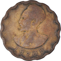 Monnaie, Éthiopie, Haile Selassie I, 25 Cents, Haya Amist Santeem, 1944, Paris - Ethiopië