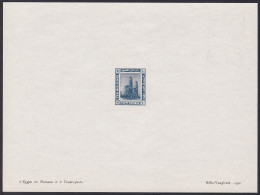 Egypt Sc68 Helio Vaugirard Stamp Printer's Sample 1950, Colossi Of Thebes - Egiptología