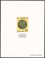 Morocco Sc359 Gold Coin, Sabta 13-14 Centuries, Monnaie, Deluxe Proof, Epreuve - Monnaies