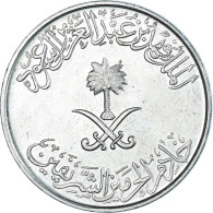 Monnaie, Arabie Saoudite, 25 Halalas - Arabia Saudita