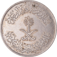 Monnaie, Arabie Saoudite, 50 Halala, 1/2 Riyal, 1979 - Arabia Saudita