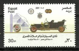 Egypt - 2007 - ( Cars - Automobile & Touring Club Of Egypt ) - MNH (**) - Sonstige (Land)