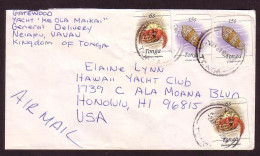 Tonga Marine Life Cover - Usage 1984  6s Crab X 2 + 15s Shell X 2 - Pays Zone 2 Rate To USA - Tonga (1970-...)