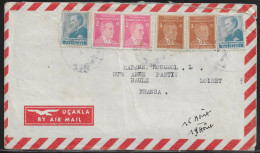 Turkey. Stamp Sc. 1119-1120, 1142 On Air Mail Letter With Content, Sent From Diyarbakir At 19.08.1955 To France. - Autres & Non Classés