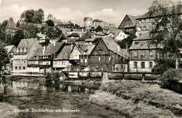 73369498 Kronach Oberfranken Stadtaufbau Steinwehr Kronach Oberfranken - Kronach