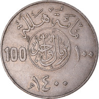 Monnaie, Arabie Saoudite, 100 Halala, 1 Riyal, 1980 - Saoedi-Arabië