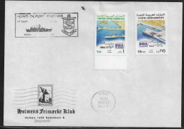 United Arab Emirates.   Letter From HDMS Olfert Fischer (F355). Persian Gulf 1991 Operation. - Emirats Arabes Unis (Général)