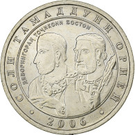 Monnaie, Tadjikistan, Somoni, 2006, St. Petersburg, FDC, Cuivre-Nickel-Zinc - Tadjikistan