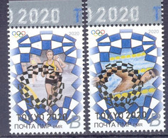 2021. Transnistria, Olympic Games Tokyo 2020, Winners, 2v, GOLDEN OP, Mint/** - Moldavia