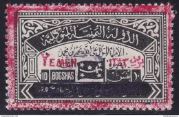 1963 YEMEN / Royalist Civil War Issues - SG R38 10b. Black And Orange-red MNH/** - Altri - Asia