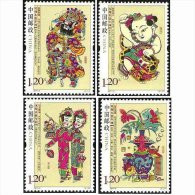 China 2011-2 Fengxiang Wood Print New Year Picture Stamps Chrysanthemum Flower Auspicious Folklore Costume Bat - Chauve-souris