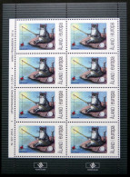 Aland 2014  MiNr. 394  MNH (**)  (lot 2271) - Ålandinseln