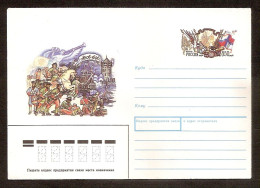 Russia 1996●Azov Campaign Of Peter The Great●Russo-Turkish War●Symbols Of Russia●stamped Stationery Cover - Interi Postali