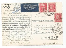 FRANCE MAZLIN 1FRX2+6FR GANDON CARTE AVION PARIS 13.10.1948 POUR ZARZIS TUNISIE AU TARIF - 1945-47 Cérès De Mazelin