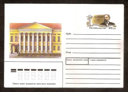 Russia 1997●Medical Doctor Founder Of Russian Paediatrics N. Filatov●stamped Stationery Cover - Enteros Postales