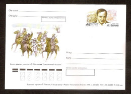 Russia 1999●Writer A. Platonov●Horse Riders●stamped Stationery●postal Card●Mi PSo87 - Stamped Stationery