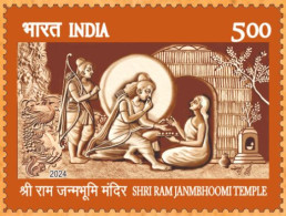 India 2024 Shri Ram Janmbhoomi Temple Ayodhya 1v Stamp MNH As Per Scan - Hinduismus